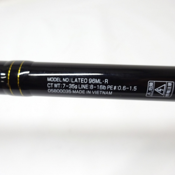 19ラテオR 96ML